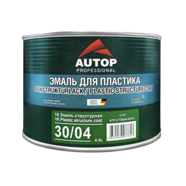AUTOP 30/04 - 1K Эмаль структурная для пластика мелкая - Серая - Банка, 500 гр ATP-CT30/04-05/P3 – купить в Челябинске | Autop | carpaint.kz