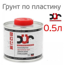 Primer for plastic 1K DUR D707 (0.5 l) transparent - adhesion improver