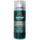 Autop AUTOP No. 14 - 用于局部修复的环氧底漆 - 浅灰色 - 气雾剂，520 毫升 ATP-A07212 图片 – 车里雅宾斯克 | carpaint.kz