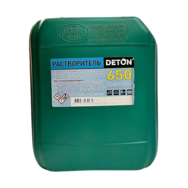 Deton DETON 650 溶剂，5l DTN-S46998 图片 – 车里雅宾斯克 | carpaint.kz