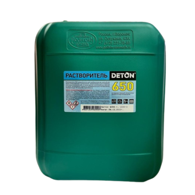 Deton DETON 650 溶剂，10l DTN-S46999 图片 – 车里雅宾斯克 | carpaint.kz